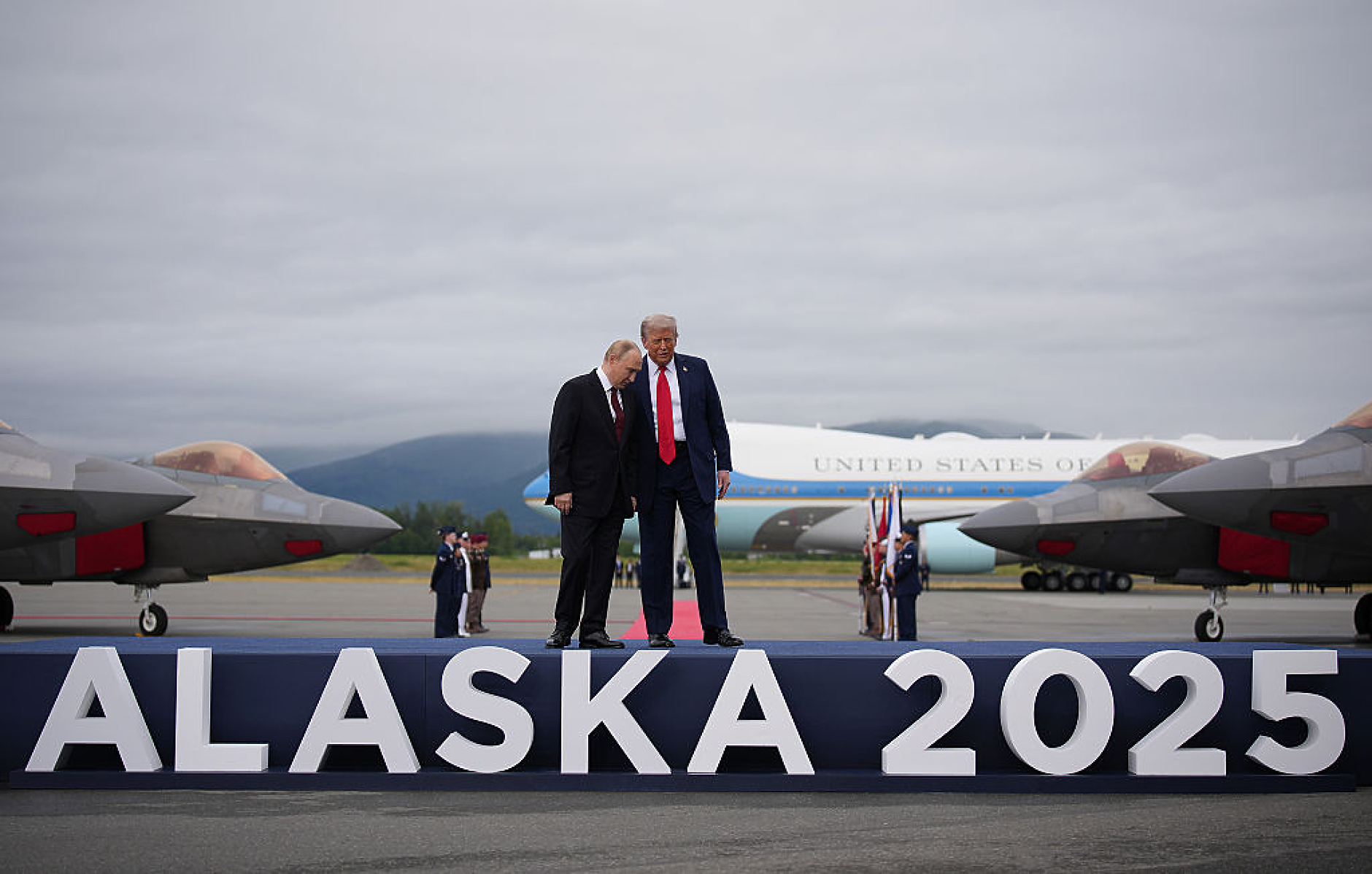 снимка: Getty Images