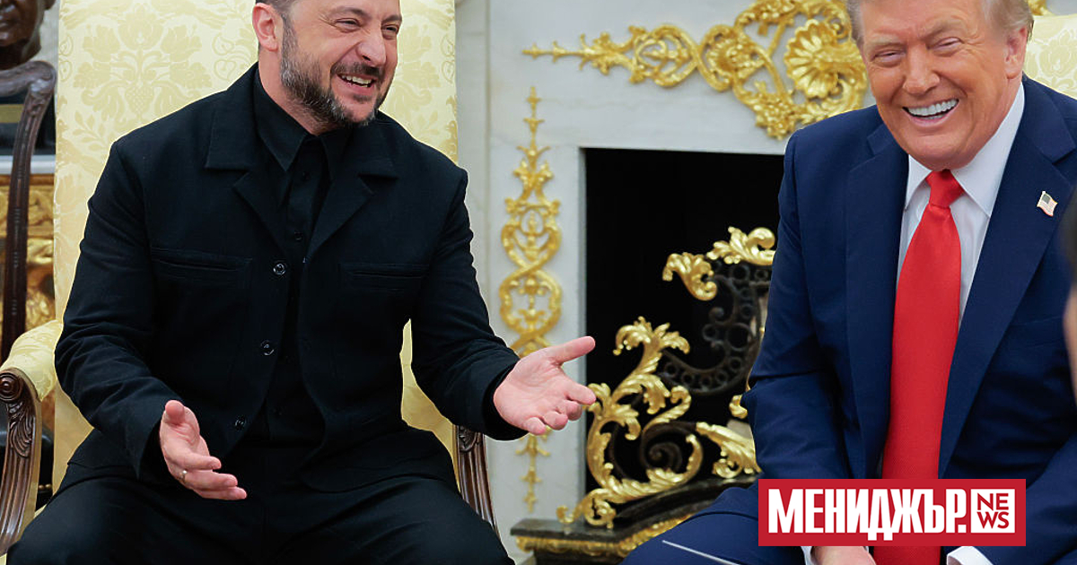 Само преди няколко месеца Доналд Тръмп и Володимир Зеленски се срещнаха