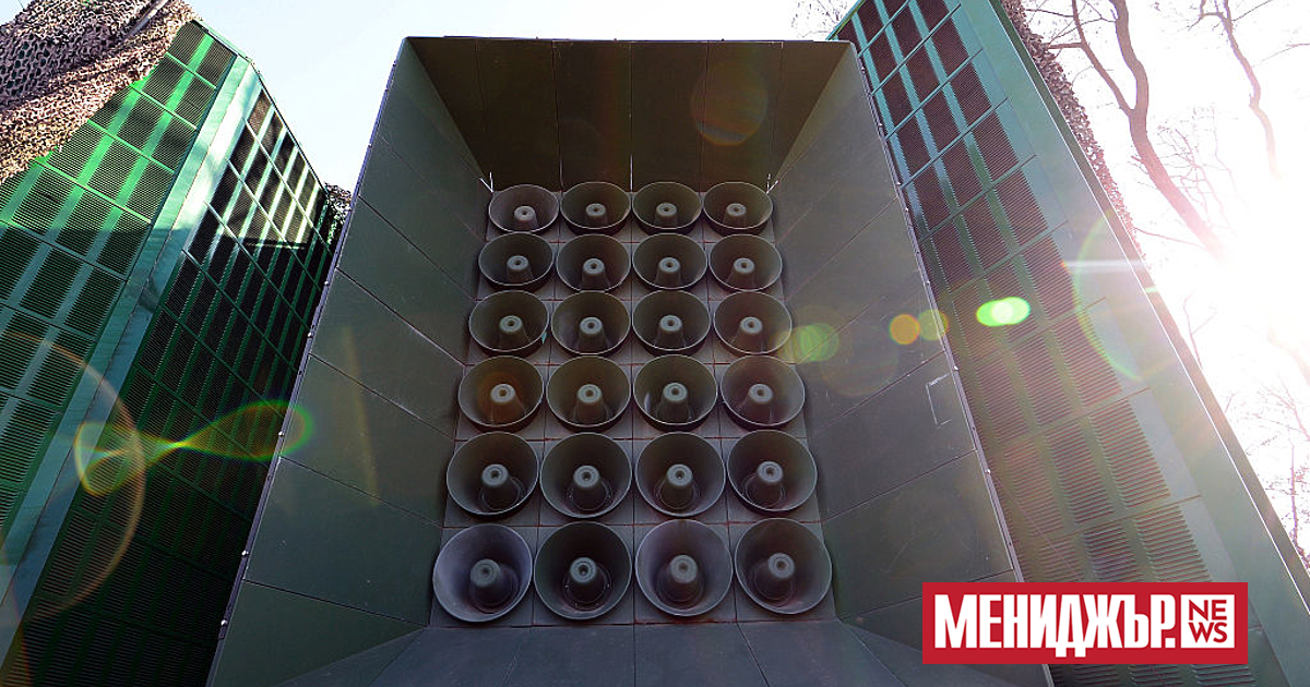 Армията на Южна Корея съобщи, че е засекла севернокорейски да