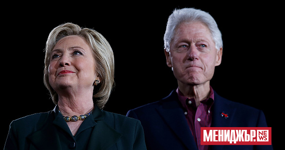 Бившият президент на САЩ Бил Клинтън и съпругата му и