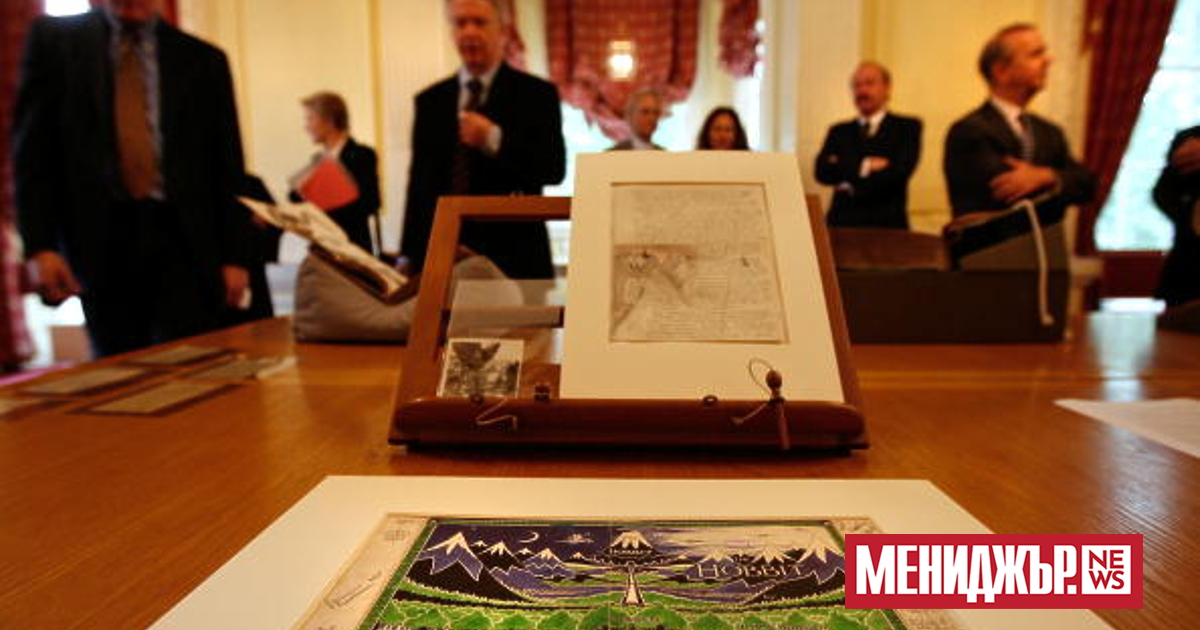 Рядко първо издание на Хобит“ от Джон Роналд Руел Толкин