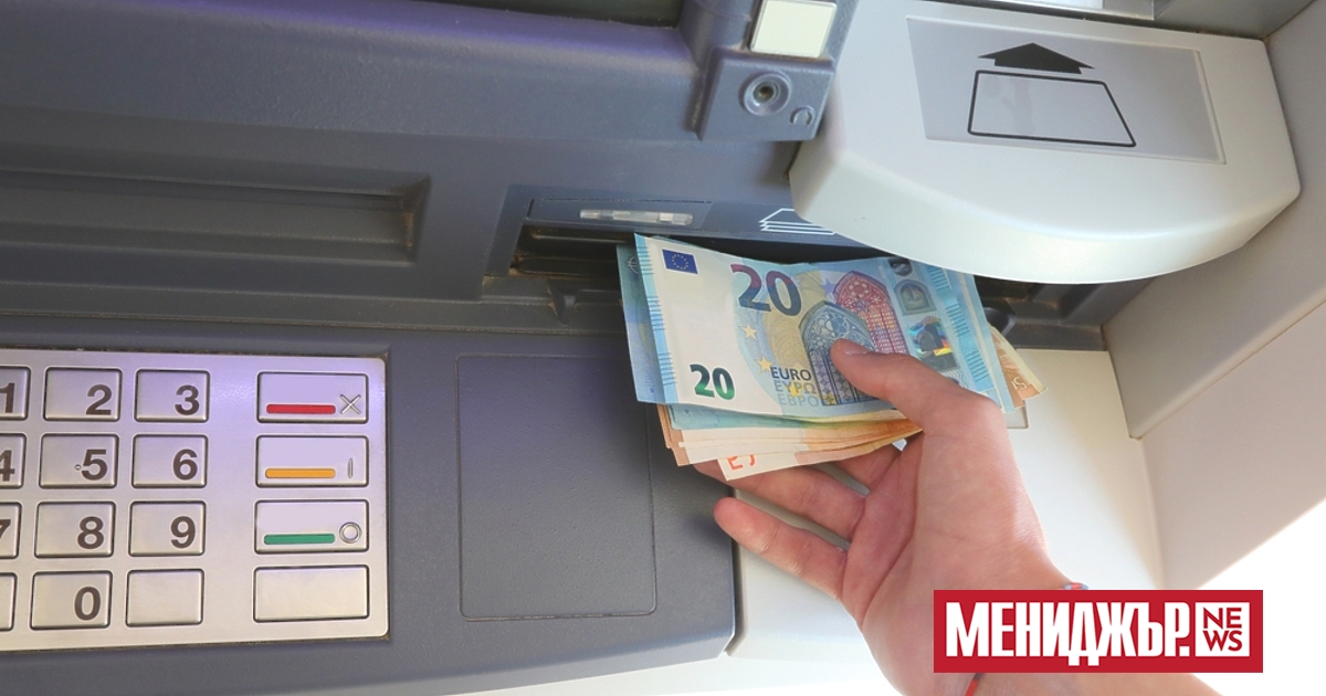 От днес тегленето на пари в брой от банкомати на