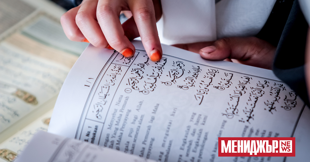 Атаката на Хамас срещу Израел на 7 октомври 2023 г.