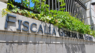 Върховният съд на Испания потвърди започването на съдебен процес срещу