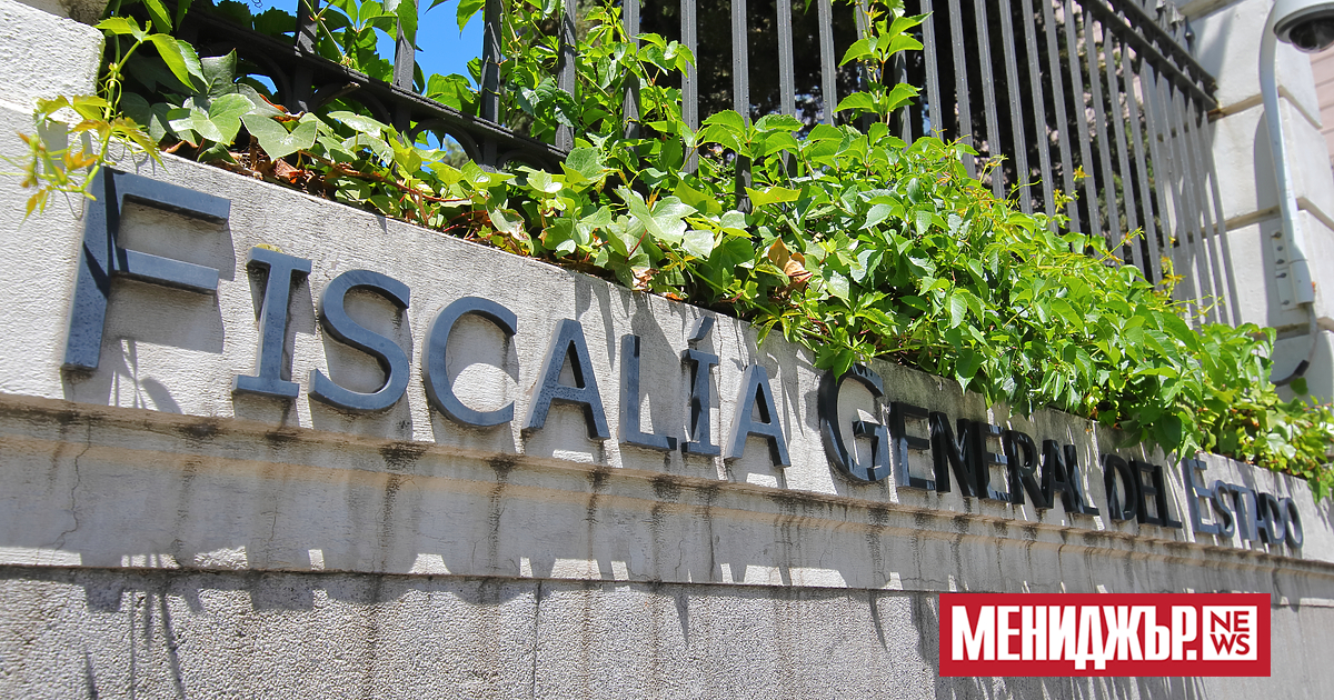 Върховният съд на Испания потвърди започването на съдебен процес срещу