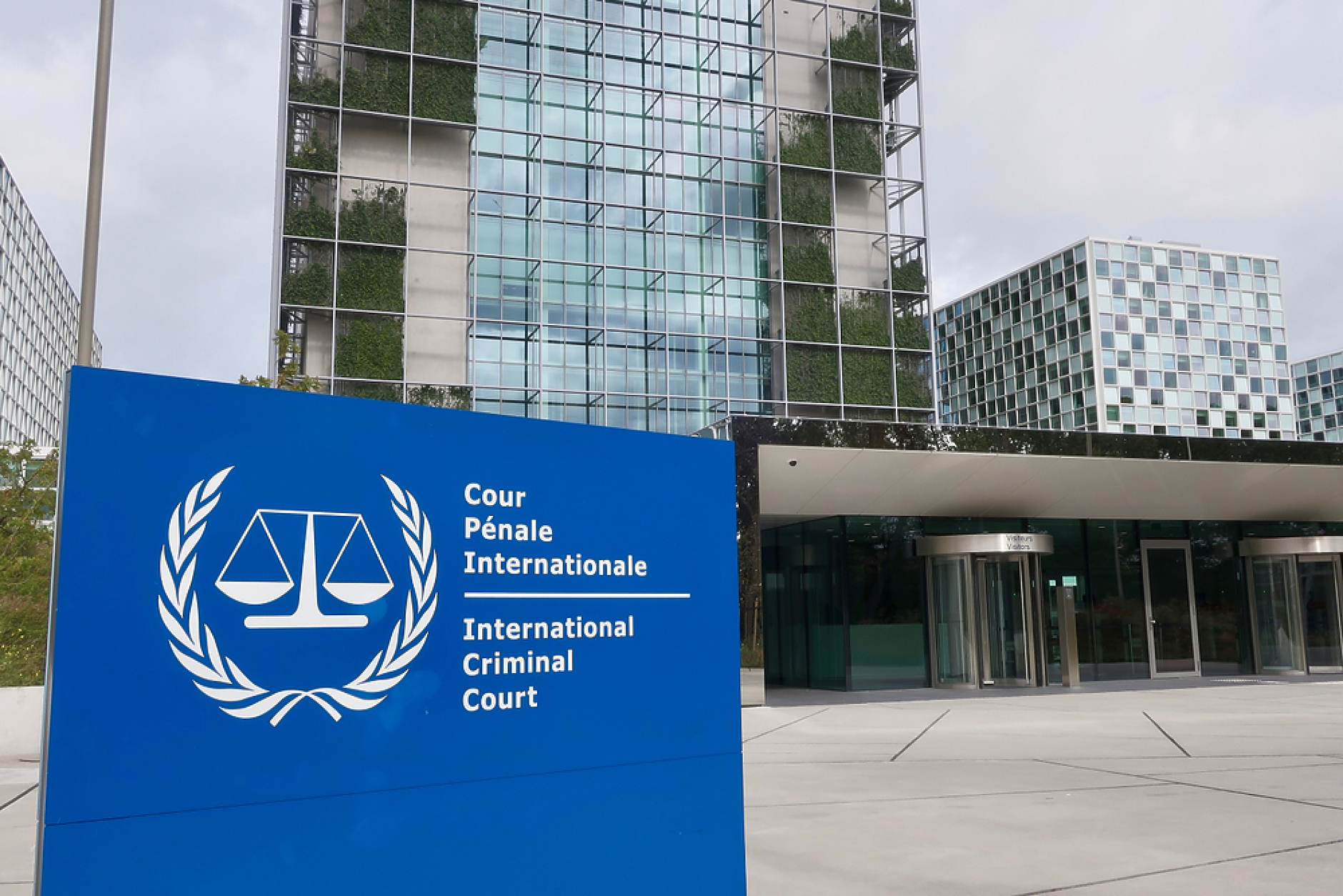 САЩ наложиха нови санкции на съдии и прокурори от Международния наказателен съд