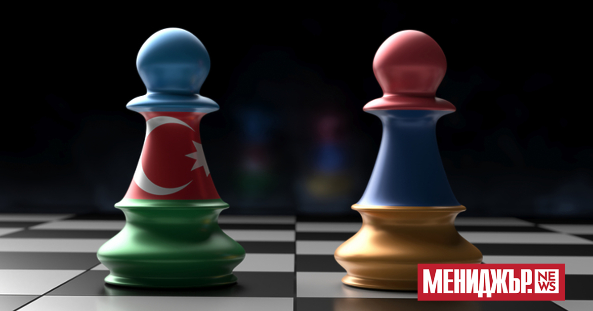 Среща на върха за мир с участието на президента на