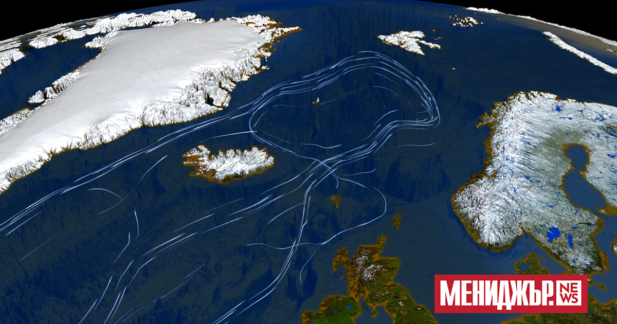 Атлантическата меридионална циркулация не е оръжейна система, но би могла