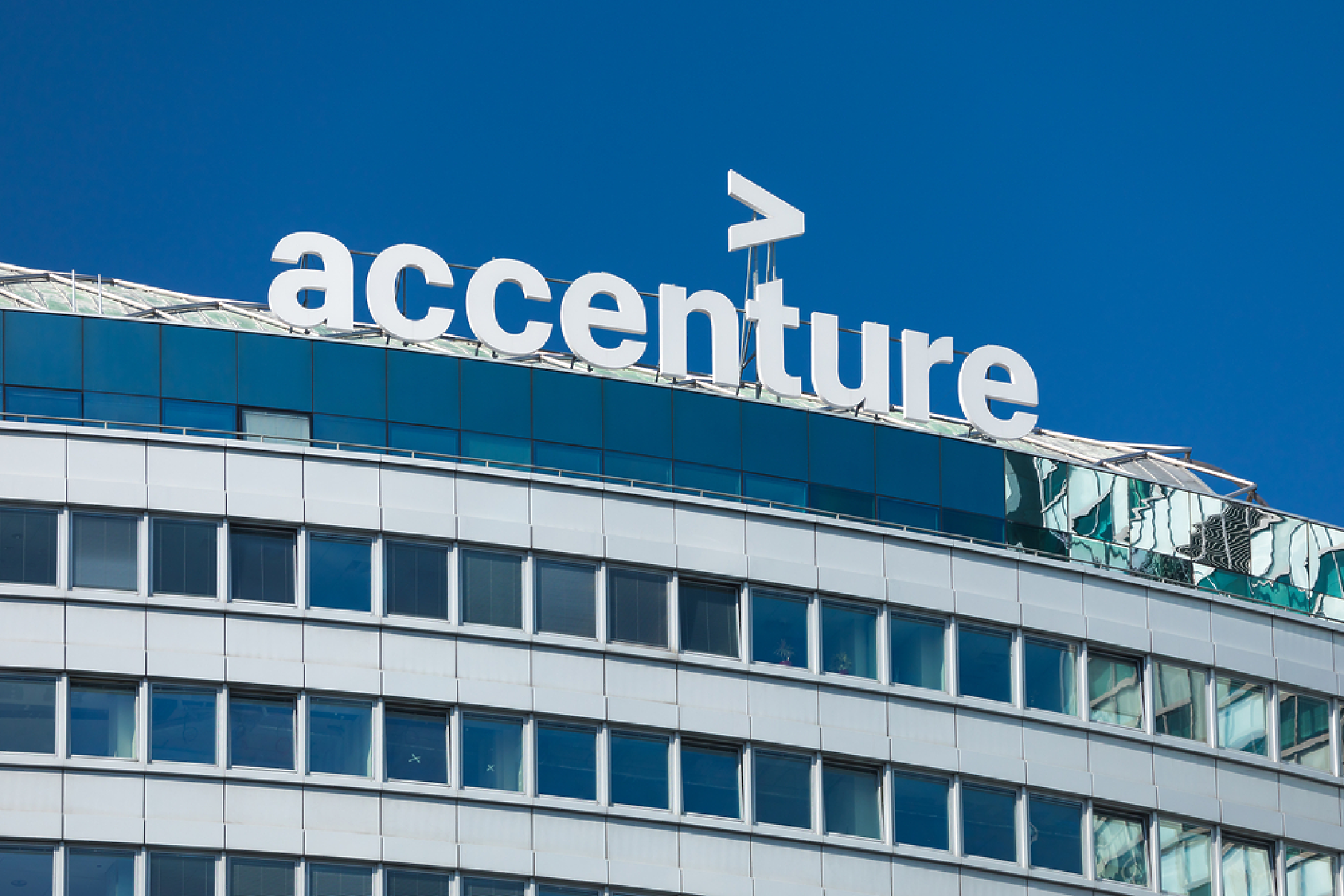 Accenture ще купи австралийската фирма за киберсигурност CyberCX