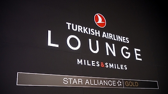 Тurkish Airlines обяви че купува миноритарен дял в испанската авиокомпания