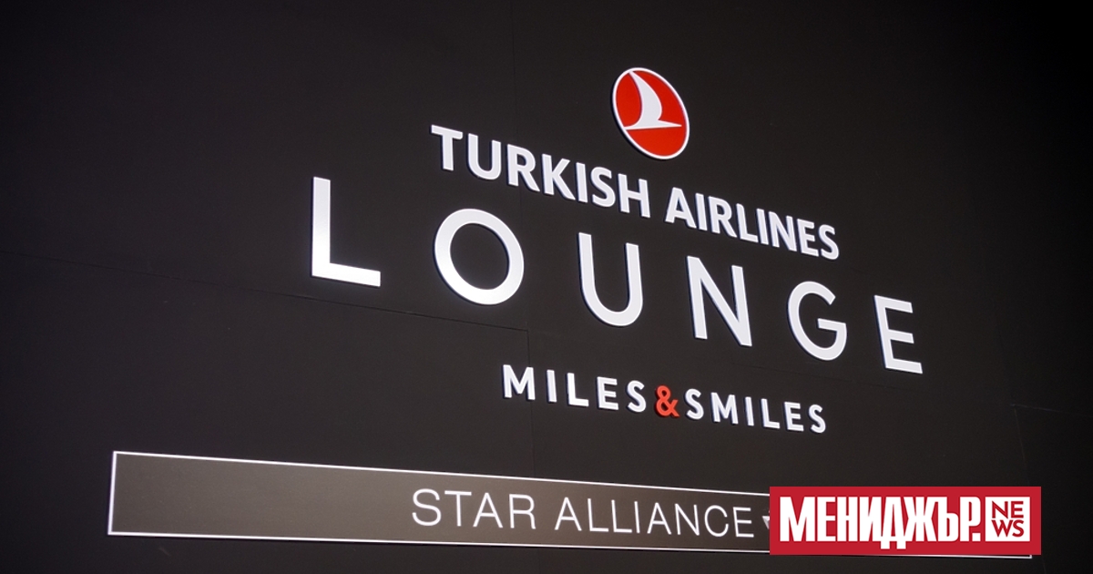 Тurkish Airlines обяви, че купува миноритарен дял в испанската авиокомпания