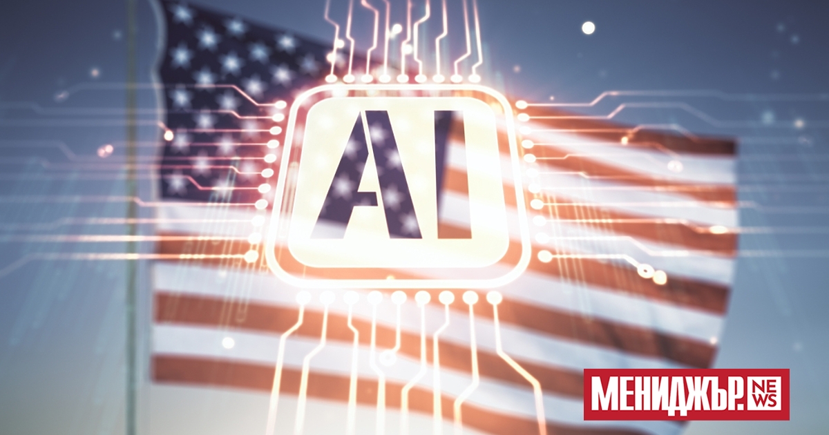 Ако моделите с изкуствен интелект имат роден град, това вероятно