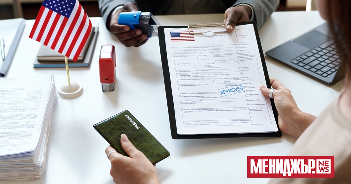 Пилотна програма на Държавния департамент на САЩ ще обвърже изискване за паричен депозит при