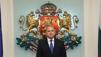 Президентът Румен Радев върна за ново обсъждане в Народното събрание