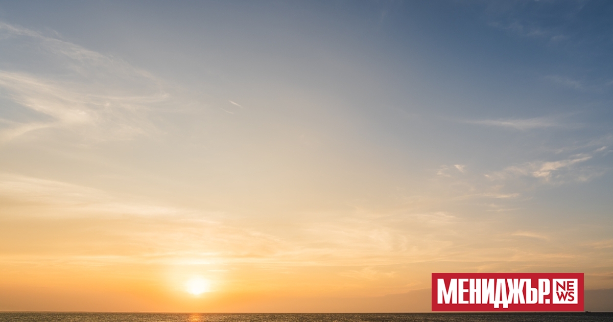 Облачността над цялата страна ще намалее до ясно време. Ще