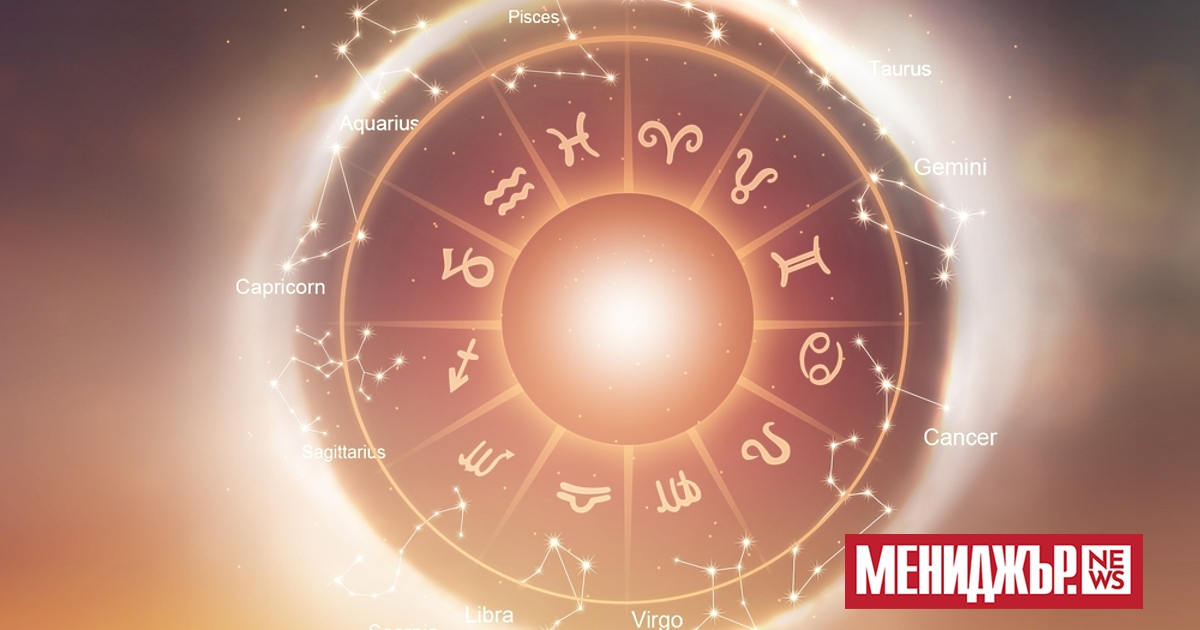 Седмицата е разделена на две части. На 22 август Слънцето ще