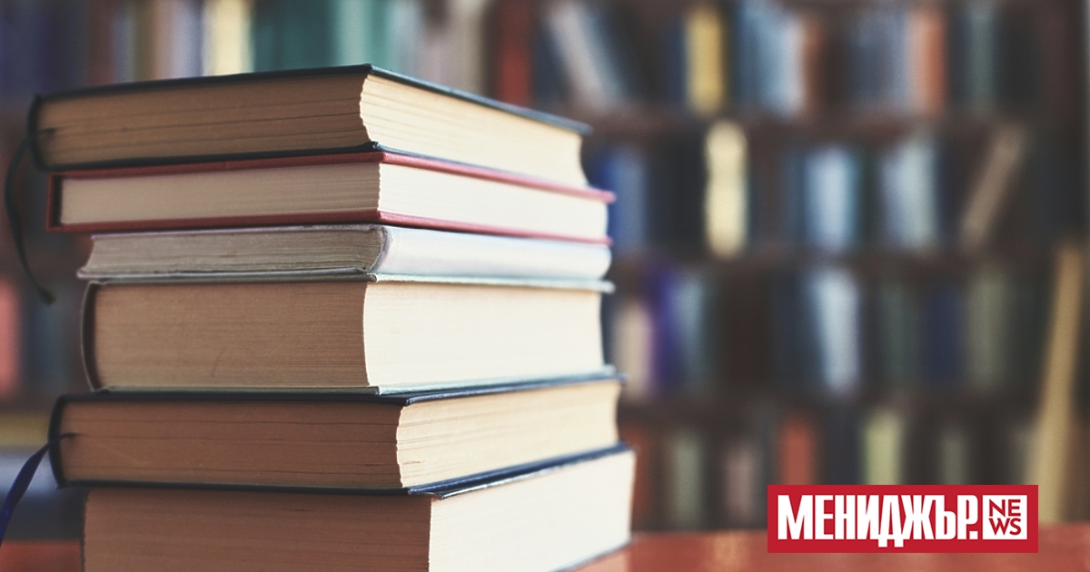 Датското правителство иска да премахне ДДС върху книгите, който в