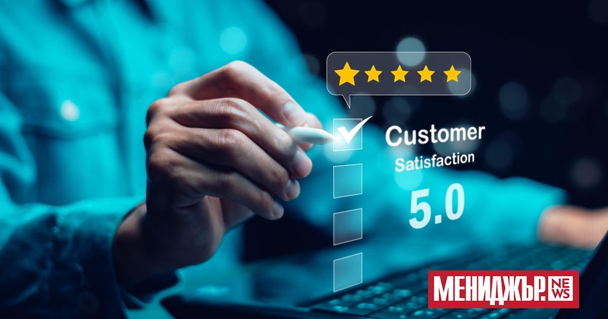 В продължение на десетилетия обслужването на клиенти се третираше като