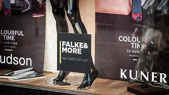 Един от най известните производители на чорапи чорапогащи и трикотаж Falke