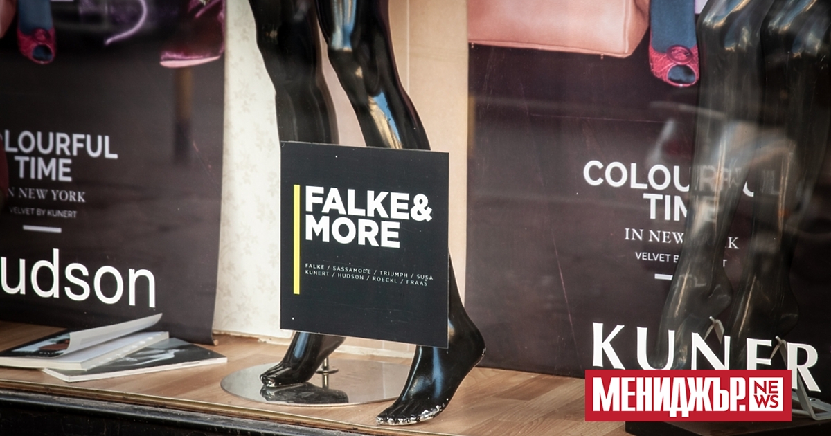 Един от най-известните производители на чорапи, чорапогащи и трикотаж Falke