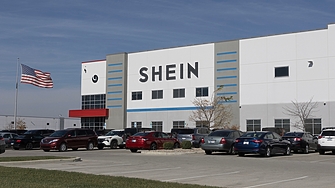 Италианският антитръстов регулатор Autorita Garante della Concorrenza e del Mercato