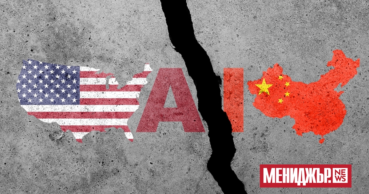 Въпреки че никой не е развял официално карирания флаг в