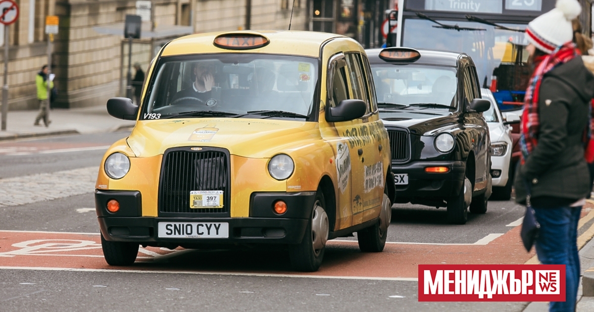 Във Великобритания на шофьорите над 70-годишна възраст ще бъде наложена