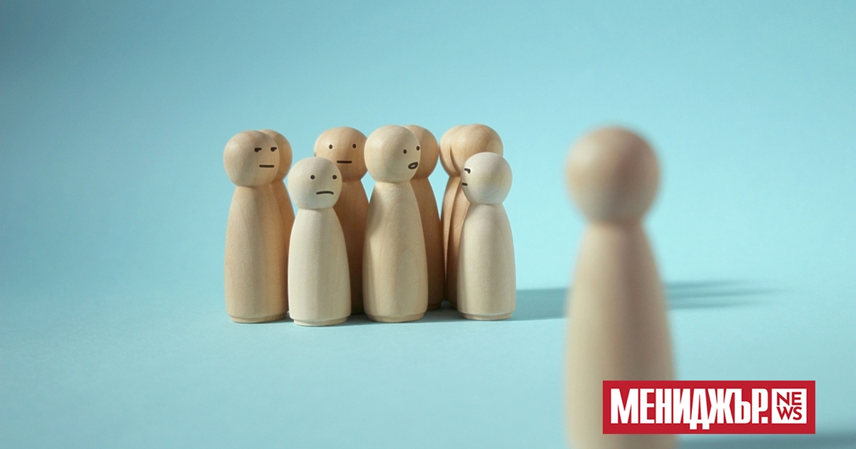 Спомням си, че преди повече от 20 години, по време