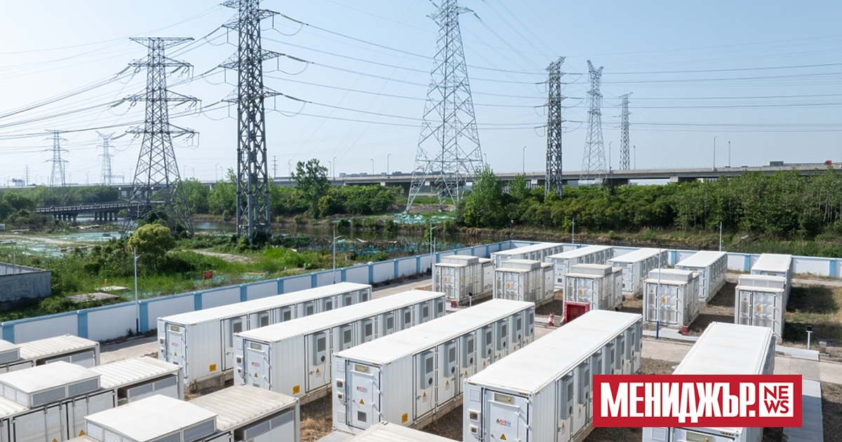 Преди три години анализатори на Castleton Commodities International се събраха