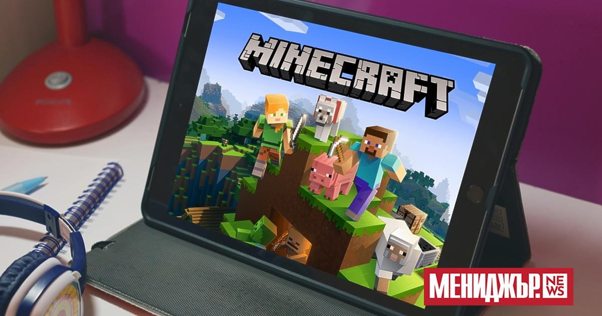Minecraft се нарича социален феномен. На пръв поглед простата игра
