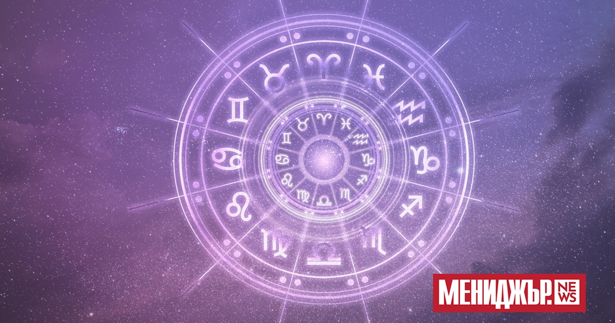 Най-яркото събитие през тази седмица е свързано с преминаването на