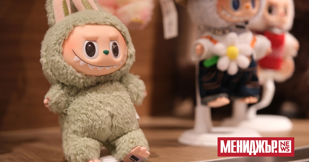 Глобалната популярност на косматата елфка Labubu помогна на продажбите на