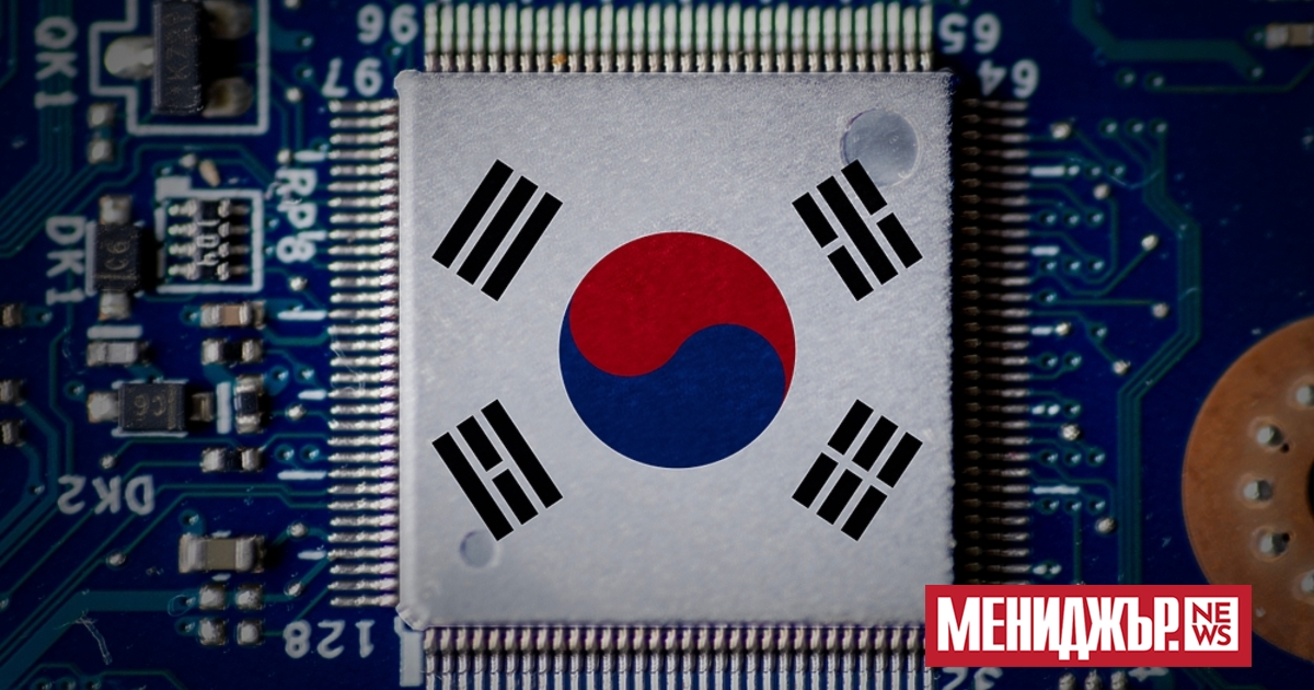 Южна Корея е възложила на някои от най-големите си компании