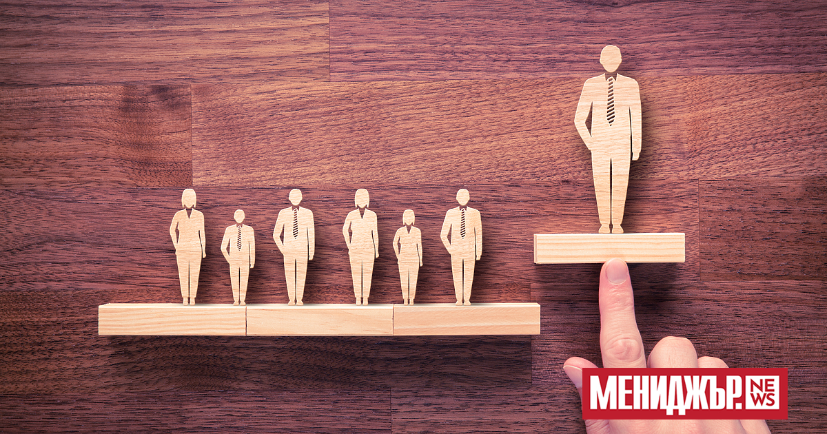 Задавали ли сте си въпроса какво превръща един ръководител в