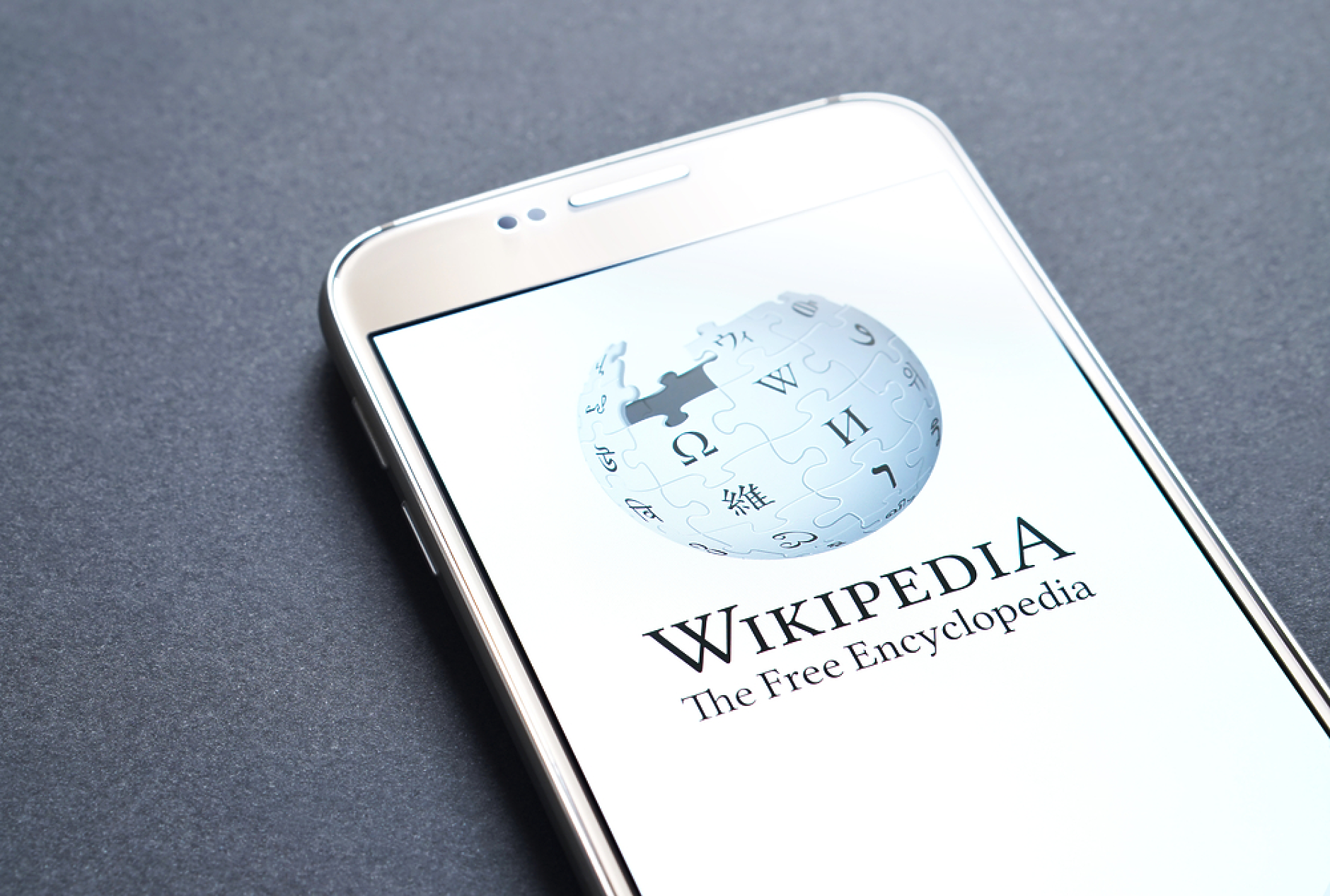 Wikipedia загуби съдебен спор срещу части от новия Закон за онлайн безопасност във Великобритания