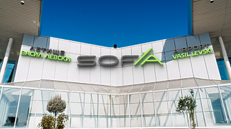 Въвежда се временна организация на движението пред Терминал 2 съобщиха