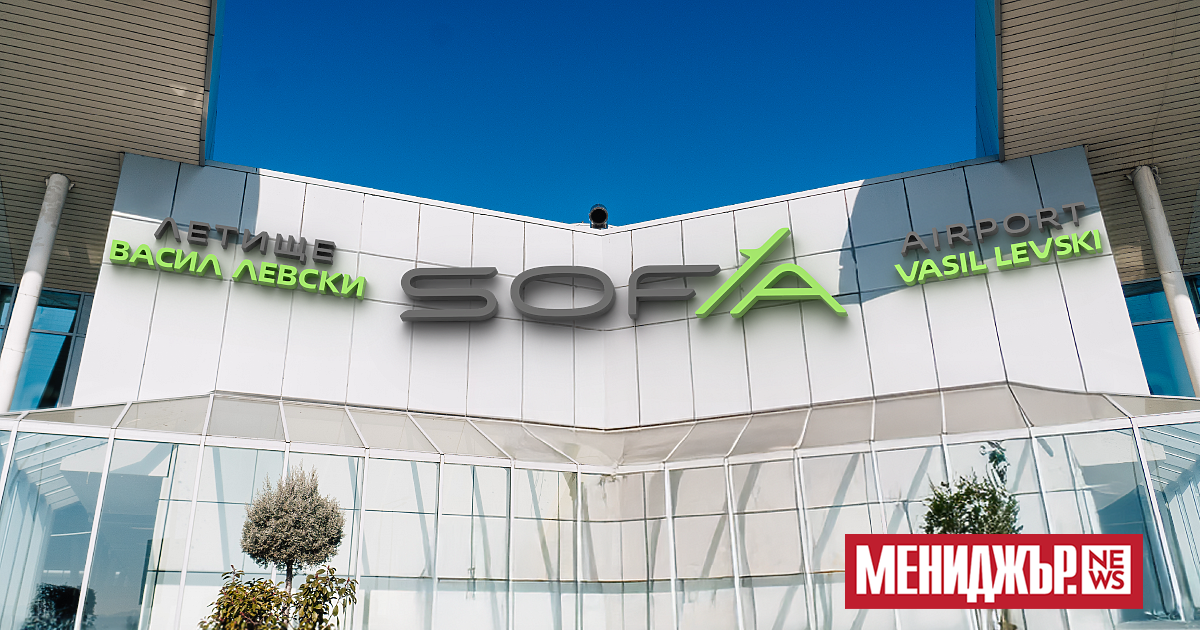 От днес до 23 август се въвежда се временна организация