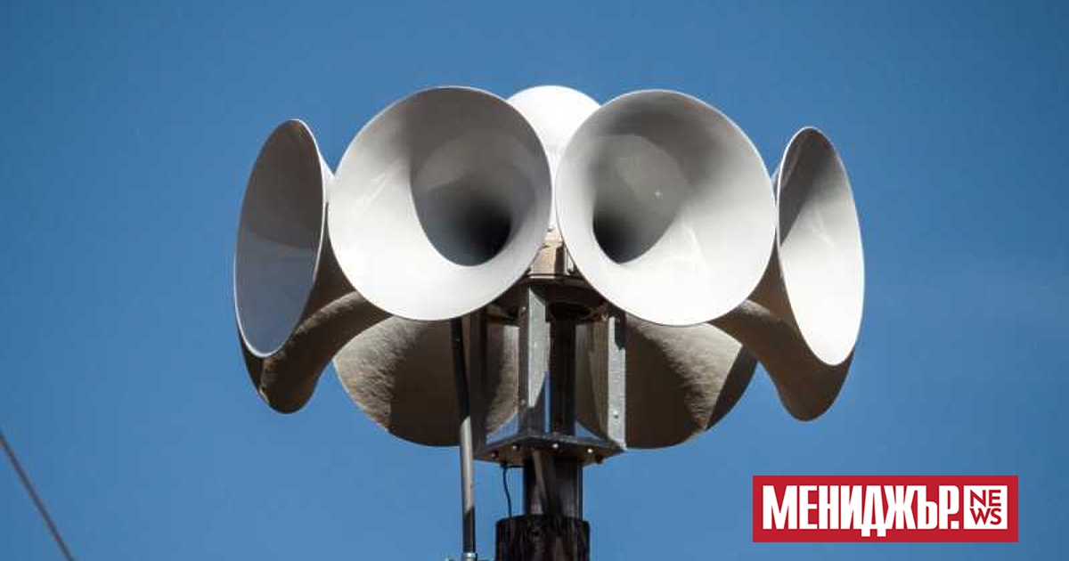 От април заявилите право за ползване на системата BG-Alert компетентни