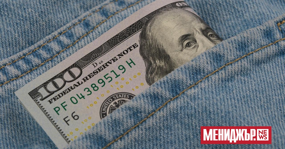 Документи, свързани с правилата за заплащане на Microsoft, получени от