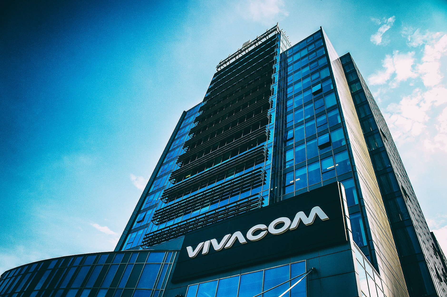 United Group направи промени в Надзорния съвет на Vivacom и назначи Асен Великов за Главен изпълнителен директор на компанията