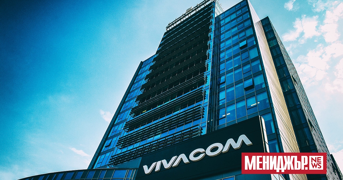 Едноличният собственик на Виваком – Словения Броудбанд С.а р.л. –