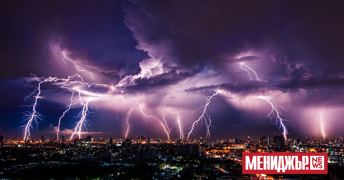 Най-дългата мълния в света е 829 км и се е