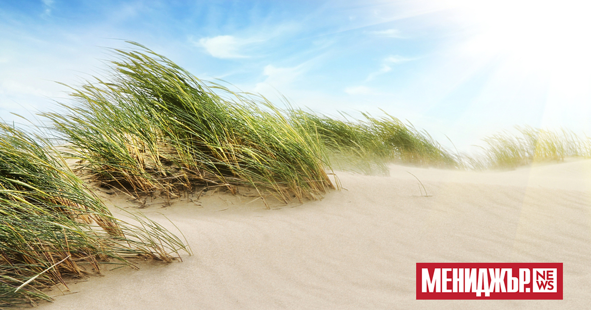 В сряда, 13 август, над България ще бъде слънчево. Ще духа