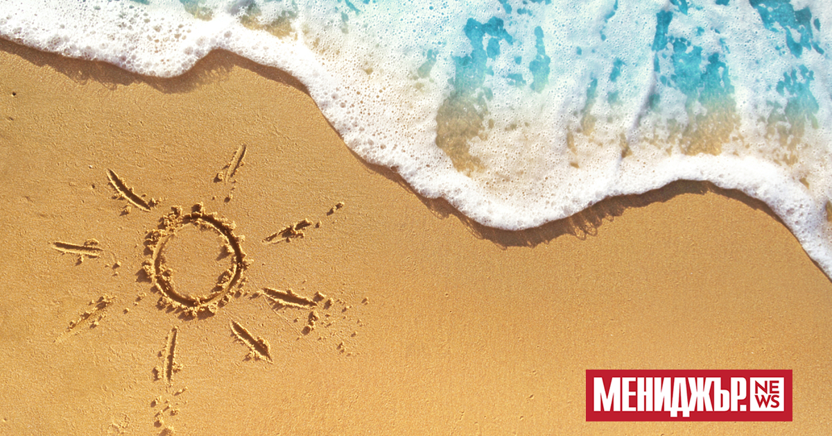 В неделя, 17 август, преди обяд ще бъде слънчево. След