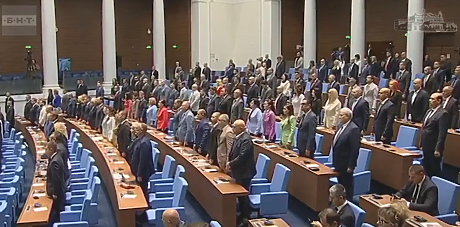 Депутатите се върнаха в Народното събрание след 33 дни ваканция