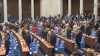 Старт на новия политически сезон Депутатите се върнаха на работа