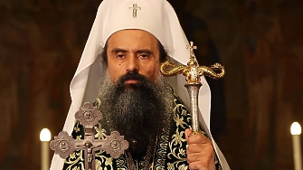Българският патриарх и Софийски митрополит Даниил призова миряните да живеят
