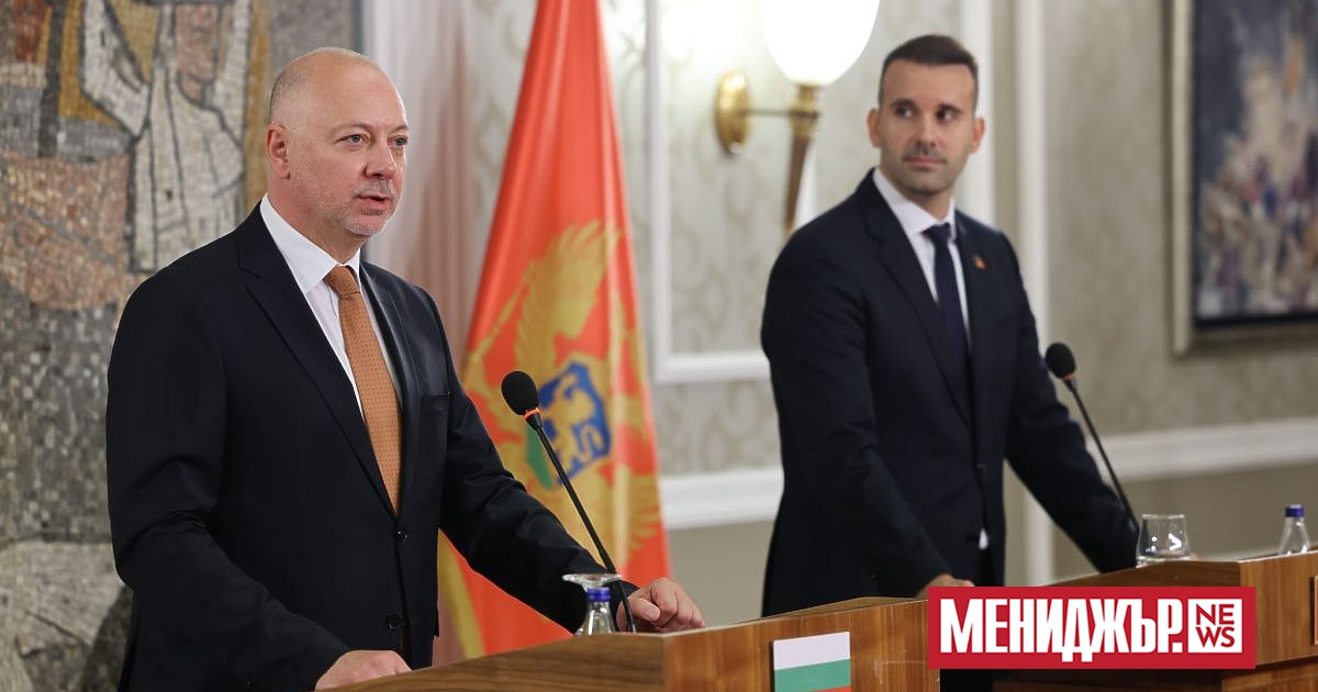 България е твърд поддръжник на европейската интеграция на Черна гора.