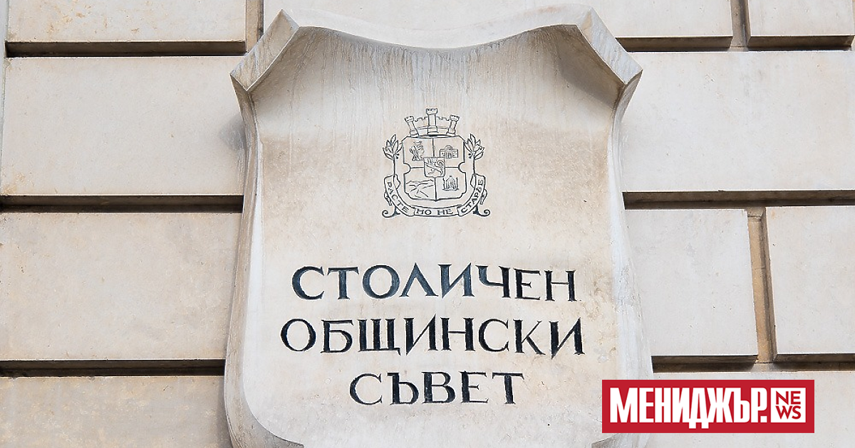 В началото на септември трябва да е ясно коя ще