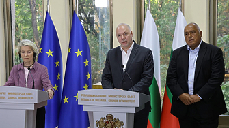 Предполагаема руска намеса е довела до смущения на GPS навигацията